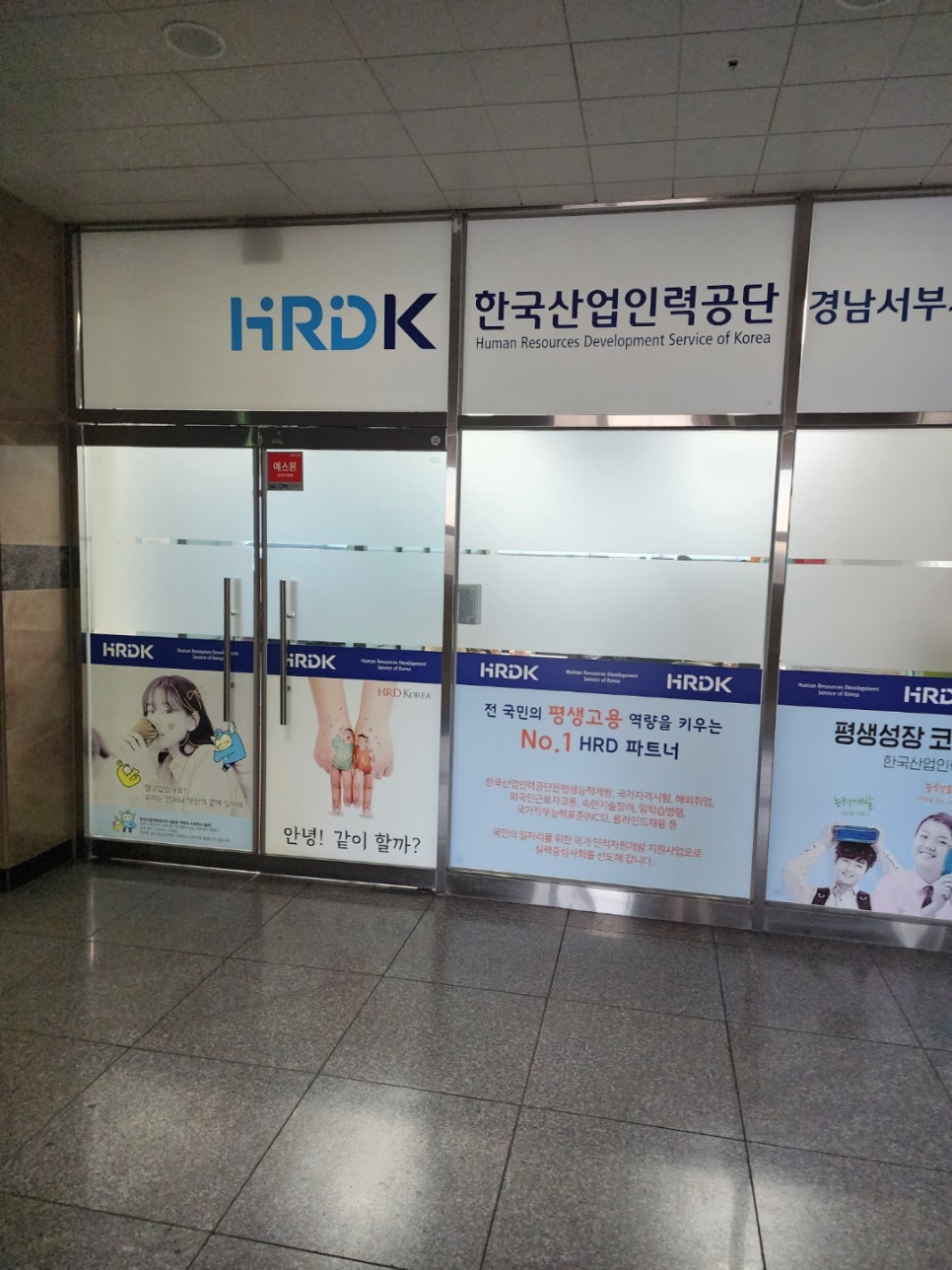 모드니 협동조합 이미지