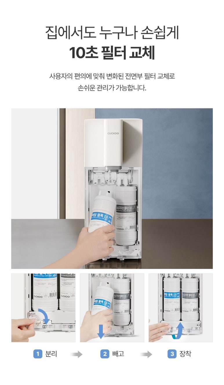 쿠쿠스 이미지