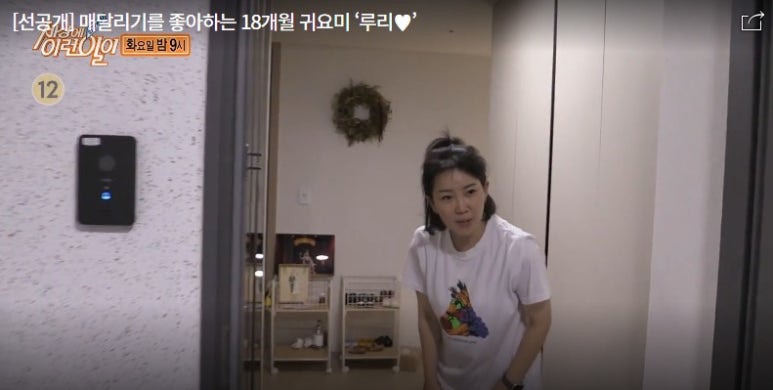 스트롱베이비 이미지