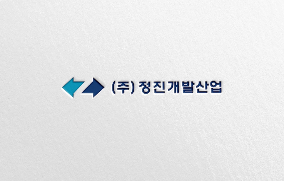 디자인정진 이미지