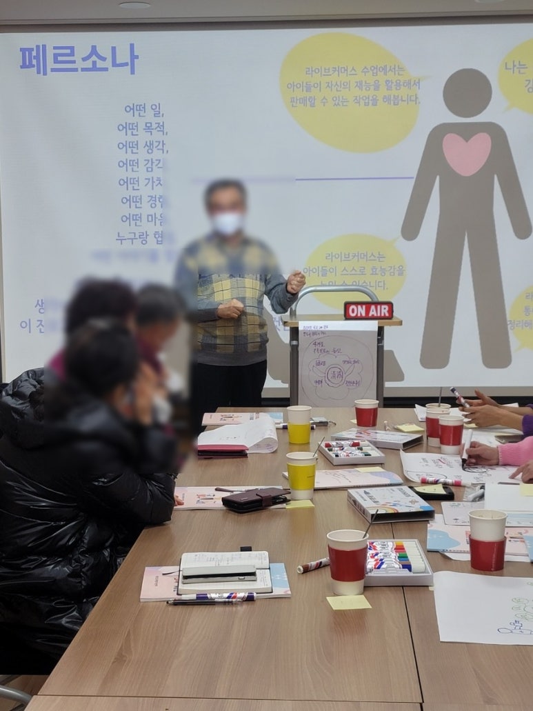 청성푸드 이미지