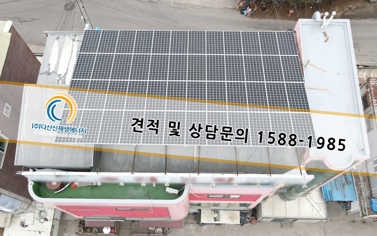 태양엘리베이터(주) 이미지