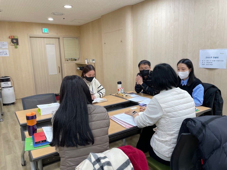 법률사무소윤슬 이미지