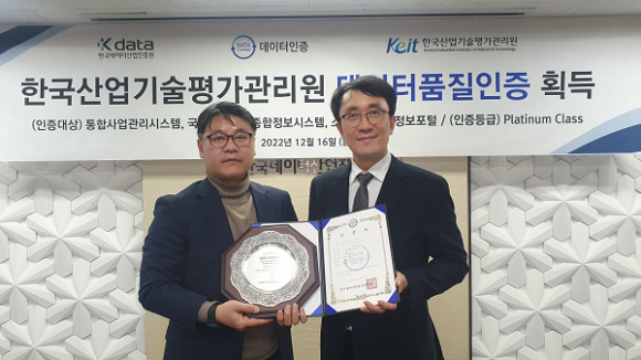 넷시스템 이미지