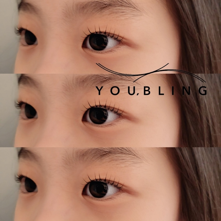 유블링 이미지