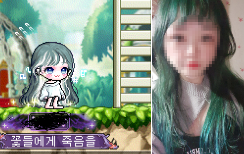 칼리헤어 이미지