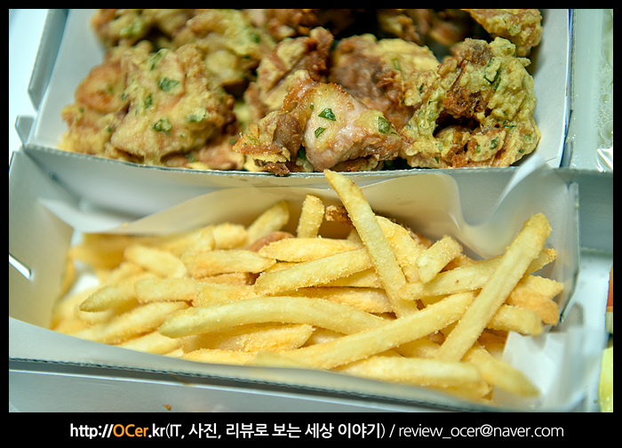 깻잎치킨 이미지