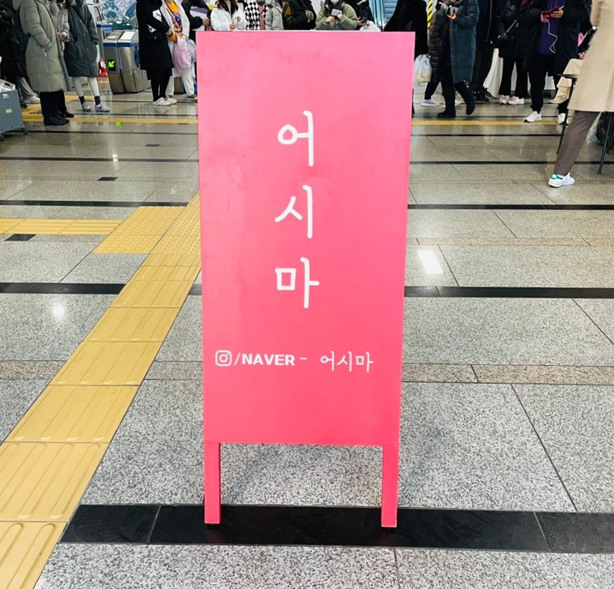 라탄쿠쿠 이미지