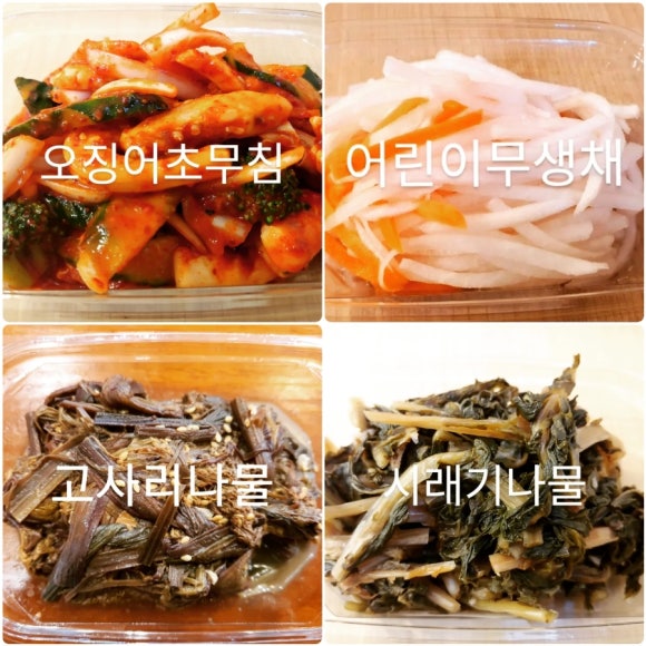 레알푸드 이미지