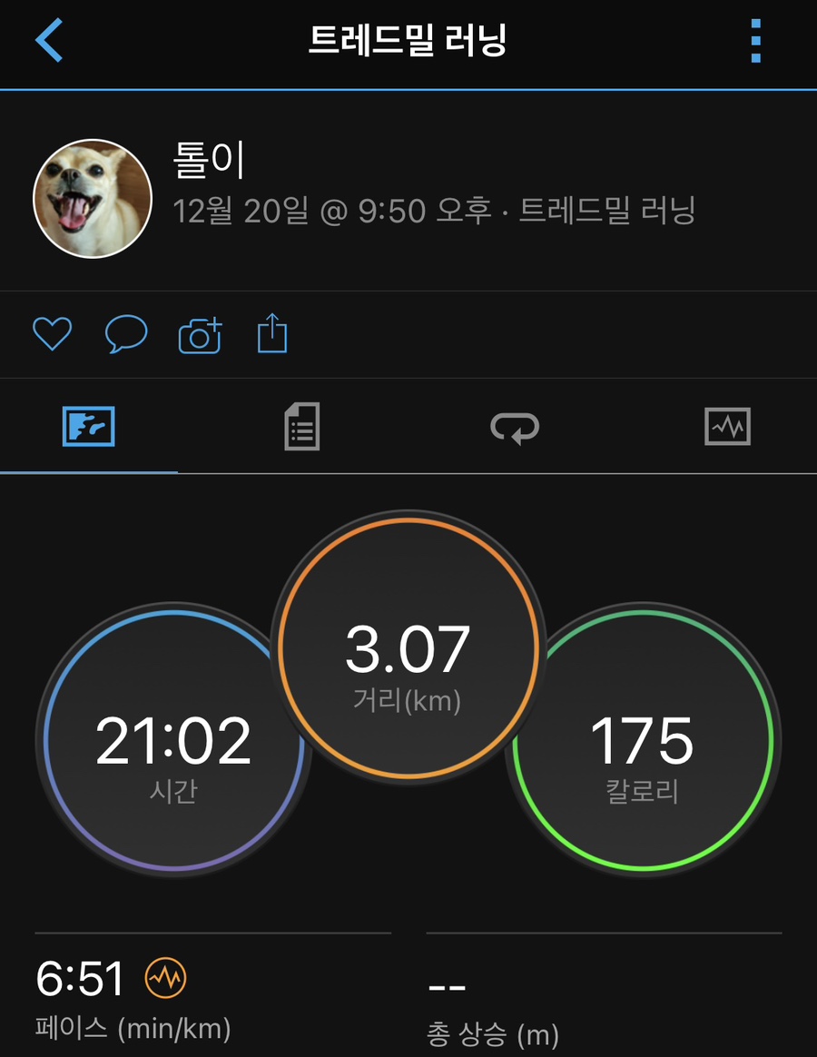 오늘의움직임 이미지