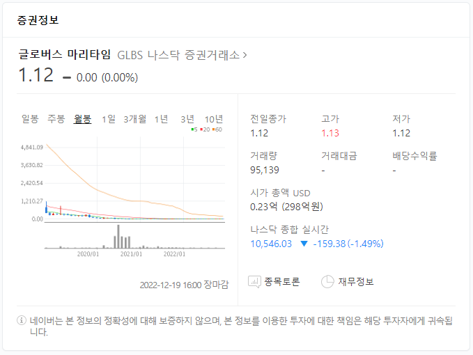 나사카서비스 이미지
