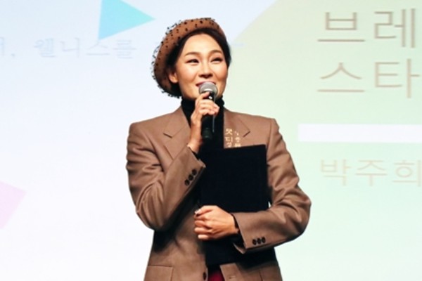 스타브레인 이미지