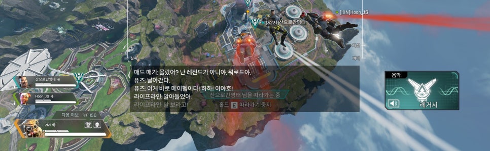 레이팩스 이미지