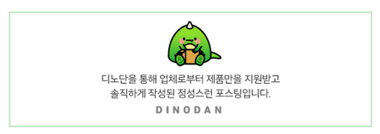 더 크라운 헤어 이미지