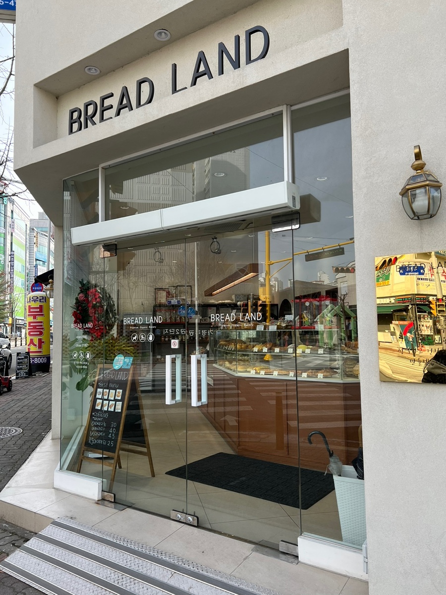 브레드랜드(BREAD LAND) 이미지