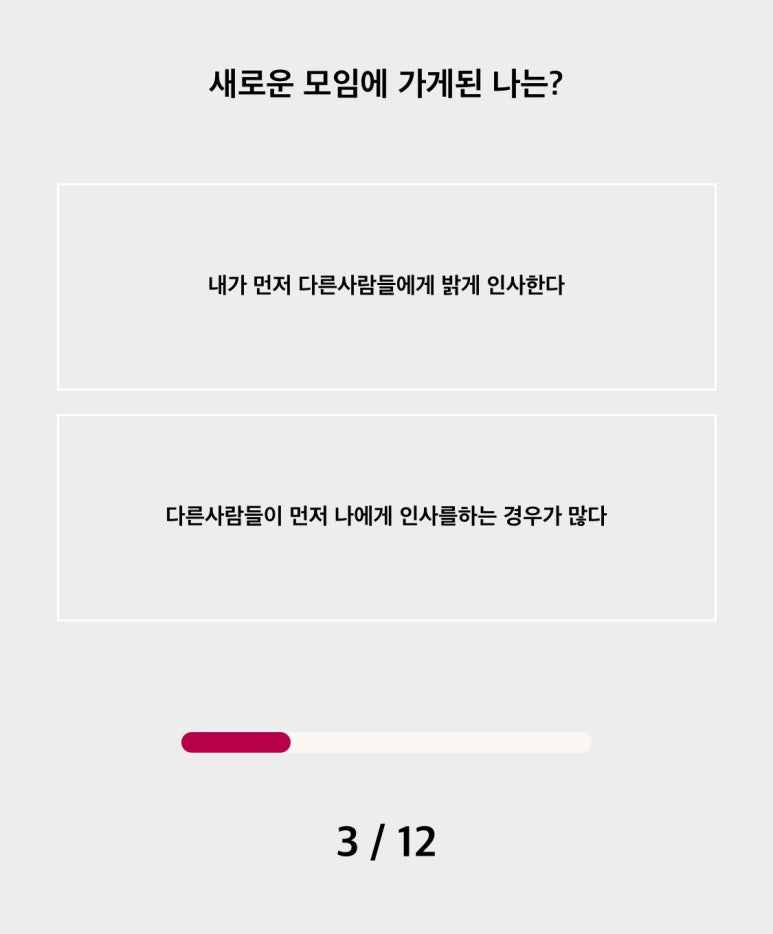 컬러링크 이미지
