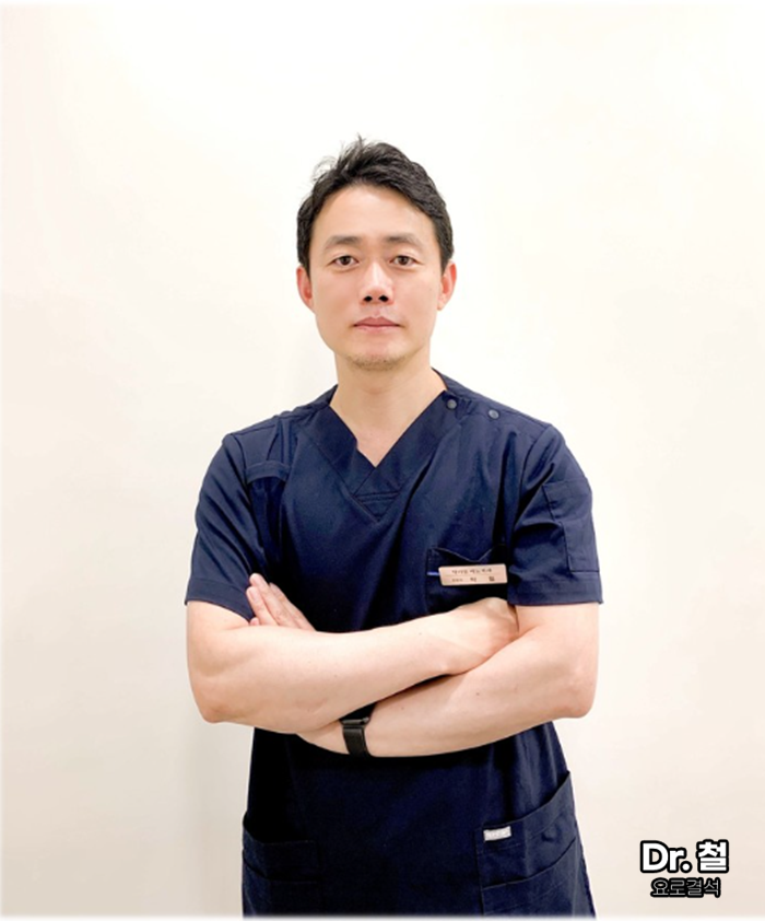닥터철비뇨의학과 이미지