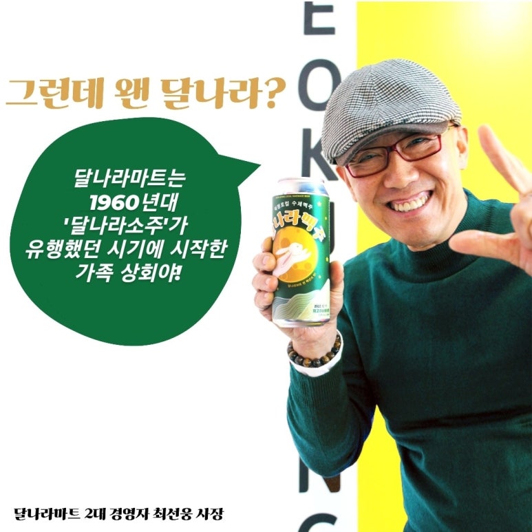 주식회사 풍한 이미지