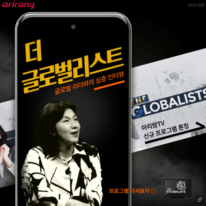 더글로벌 이미지