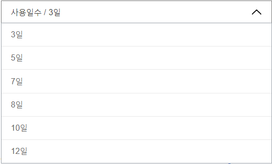 도깨비PC 이미지