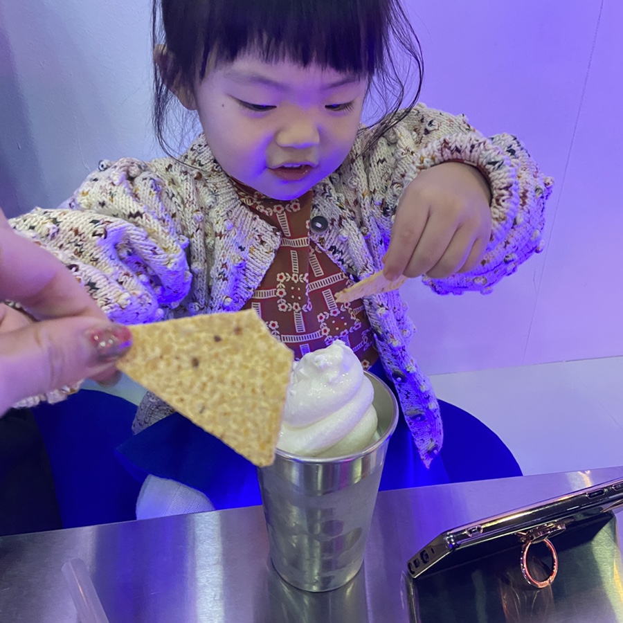 플레이프랭크온 이미지