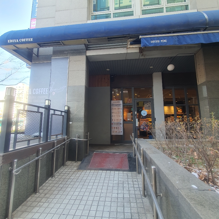 이디야야탑역점 이미지