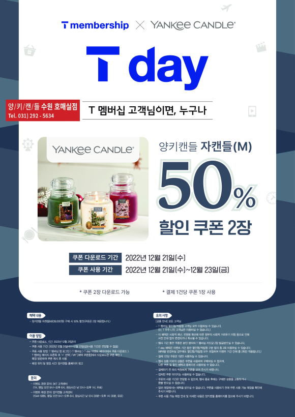 더아이비치과의원 이미지