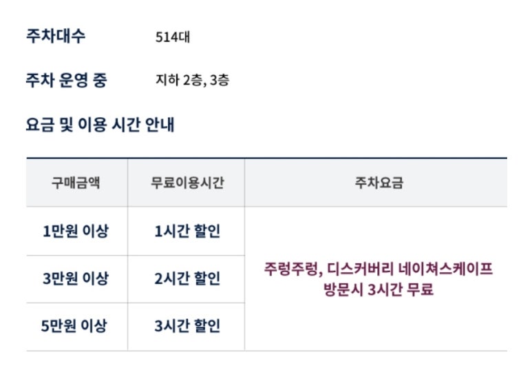 모노그라운드 이미지