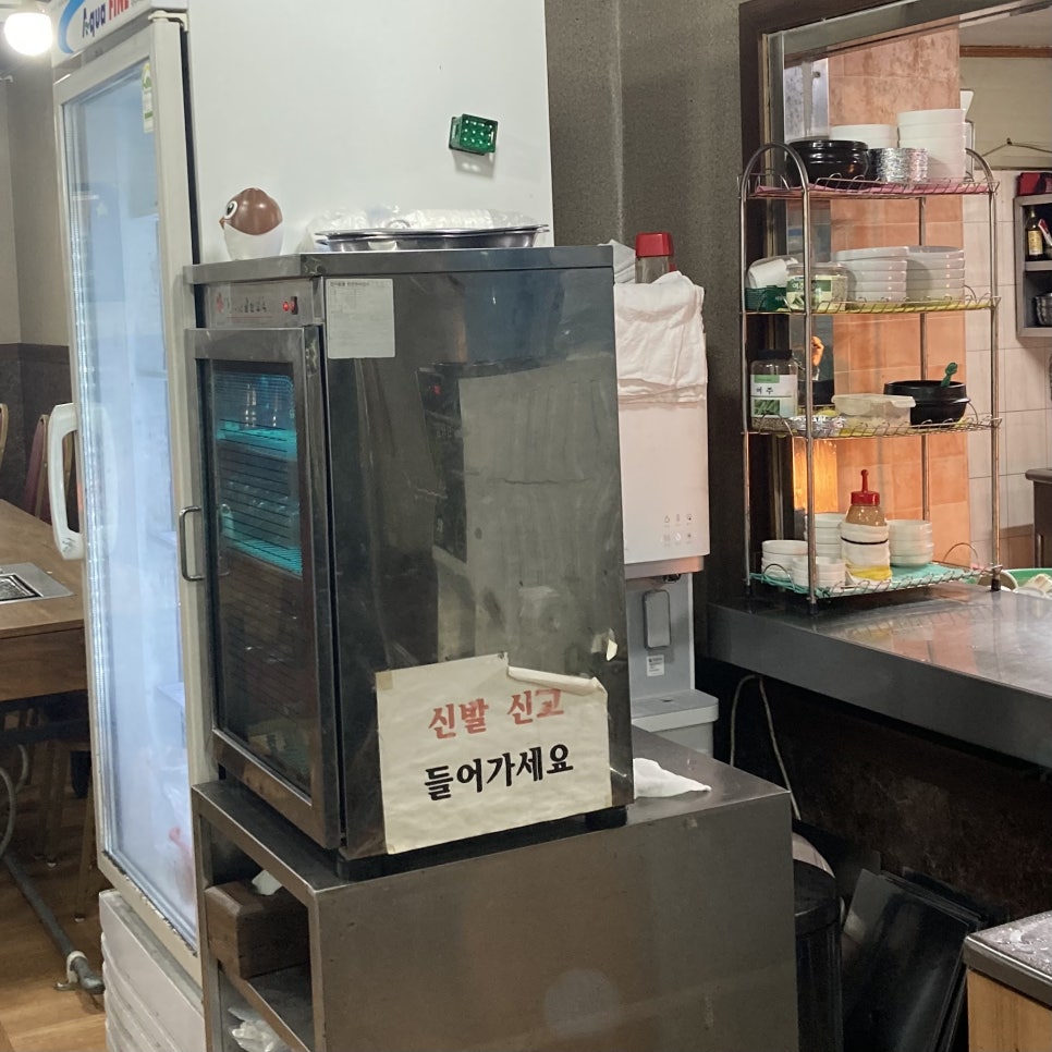 대길소금구이 이미지