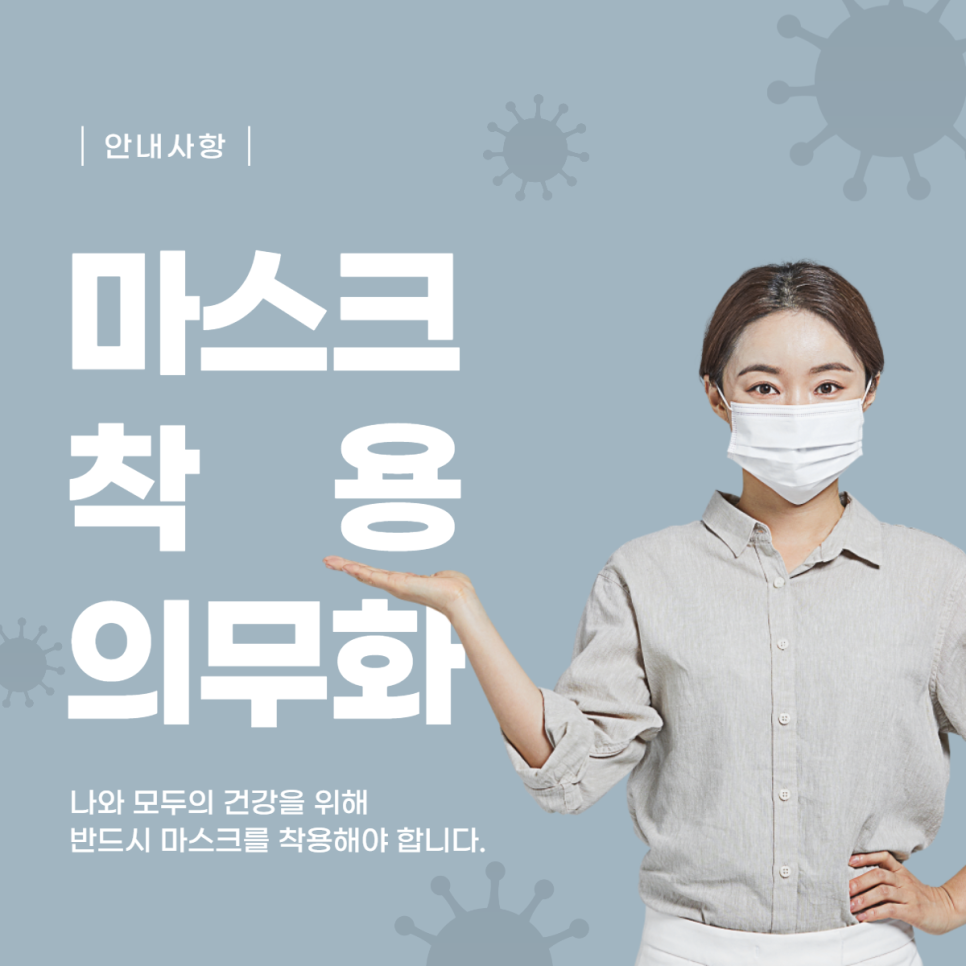 안산컴퓨터학원 이미지