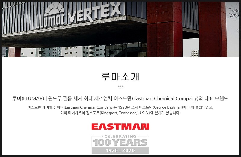 버텍스퍼포먼스 이미지