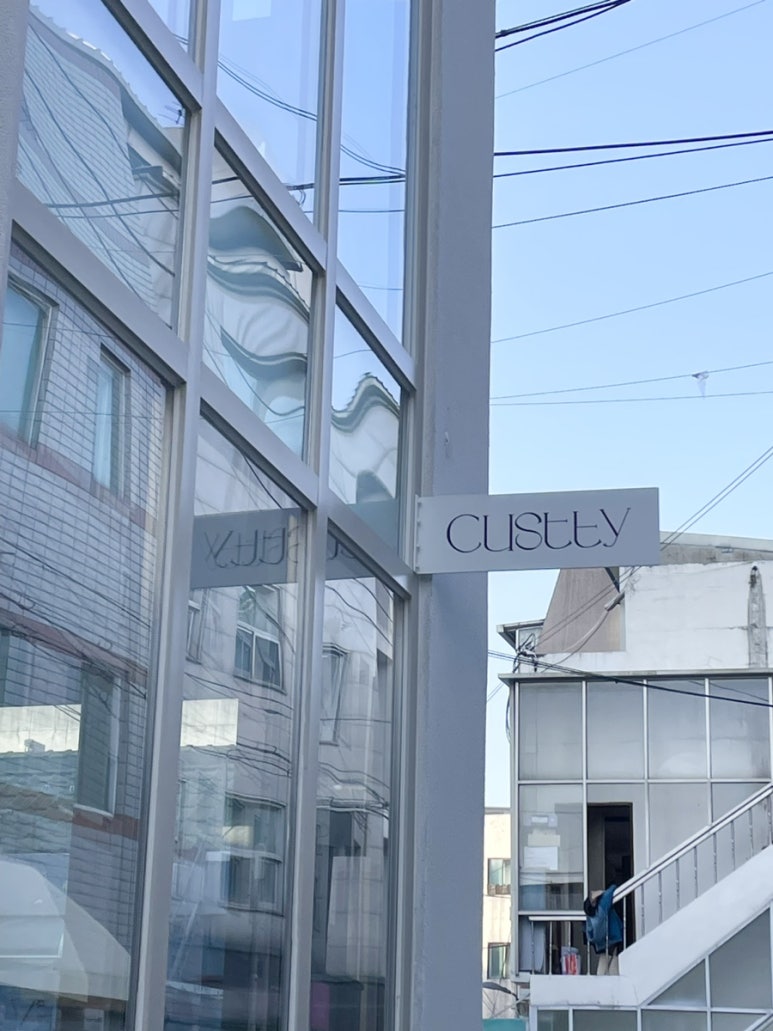 커스티(custty) 이미지