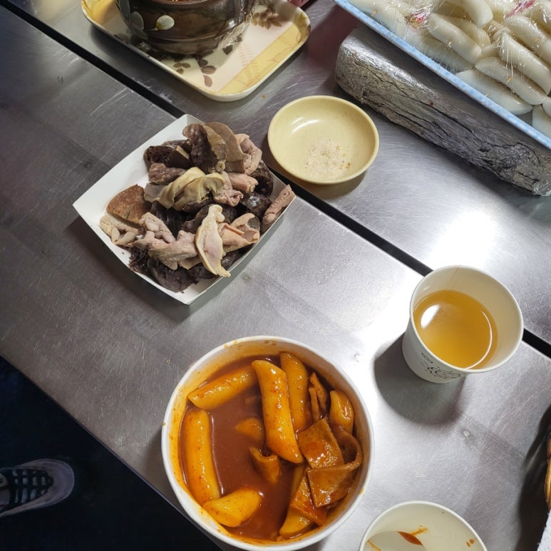 쉬리끼니 이미지