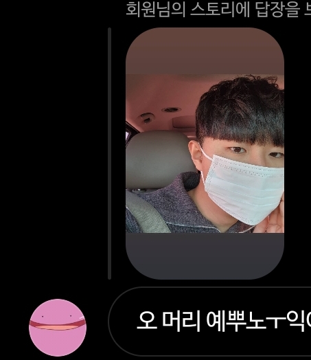 지연헤어샵 이미지