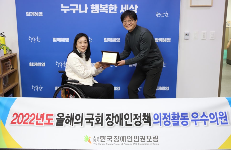 기쁨의원 이미지