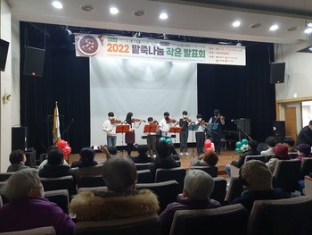 다솜식품 이미지