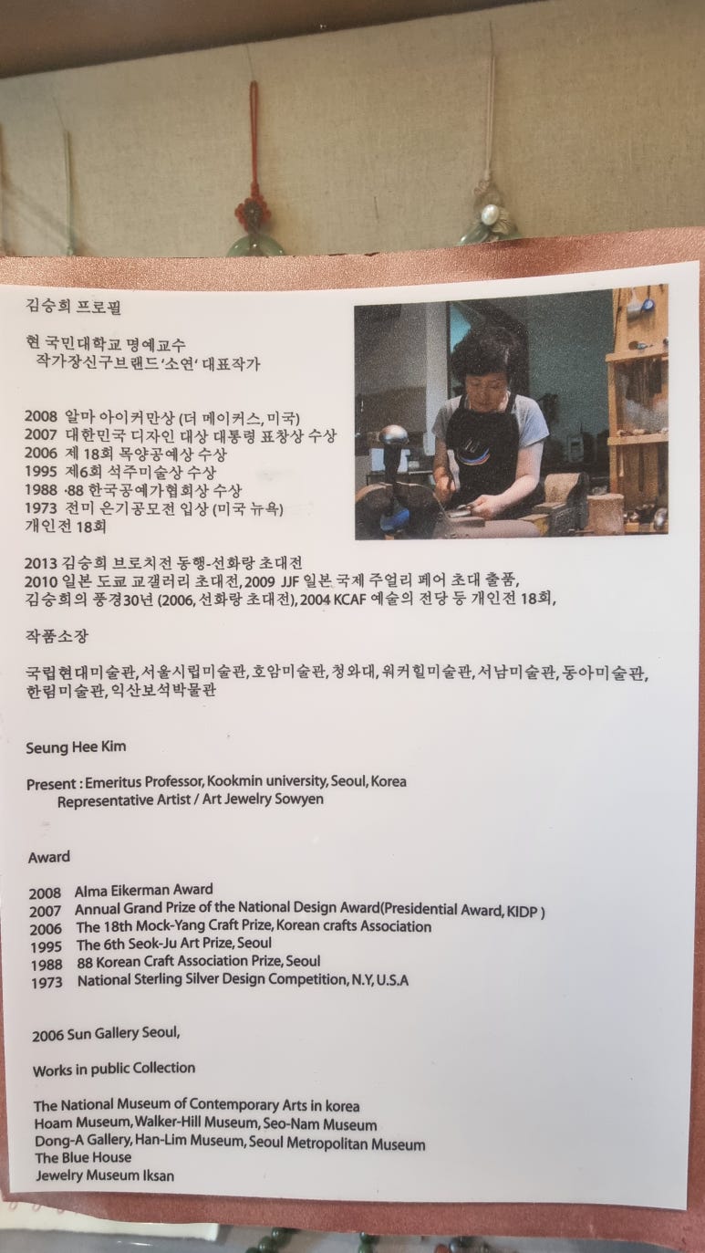 갤러리소연 이미지