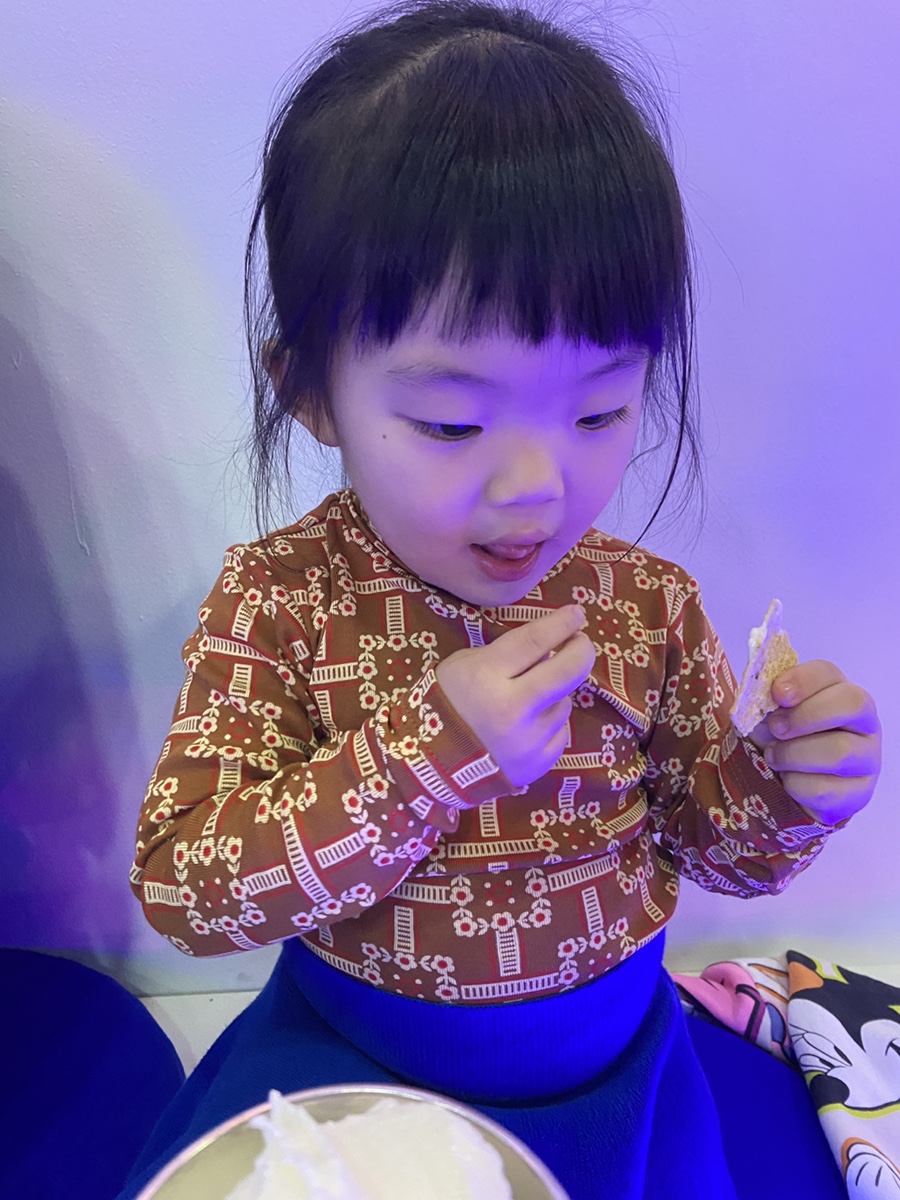 플레이프랭크온 이미지