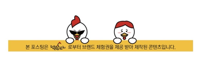 도림광고 이미지