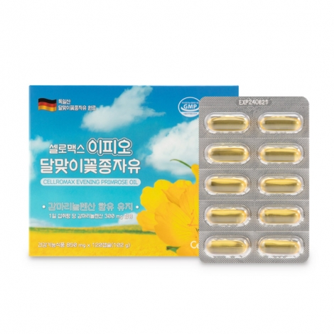 요한식품 이미지