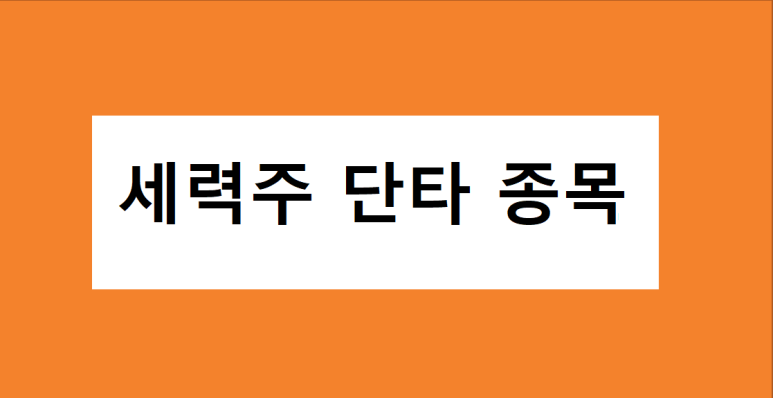 대영코퍼레이션 이미지