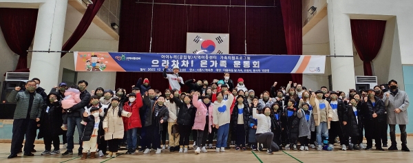 아이누리아동센터 이미지