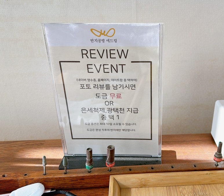 에드스윗 이미지