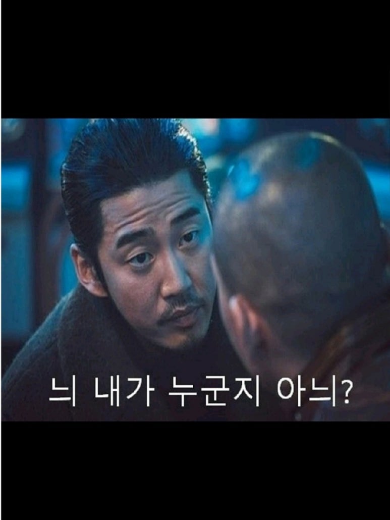 양꼬치마을 이미지