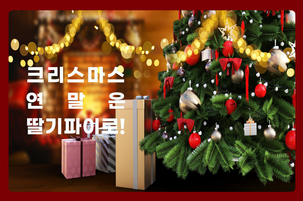 윤파이 이미지