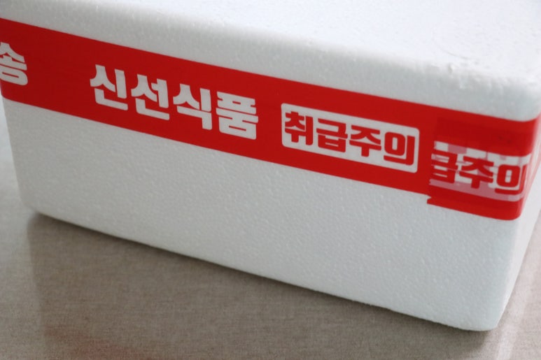 빙고마켓 이미지