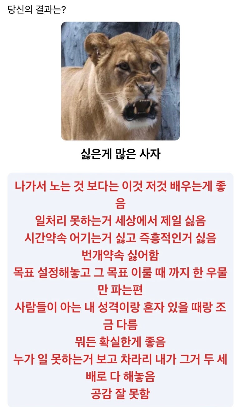 주)명동 이미지