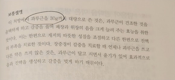 (주)청열 이미지