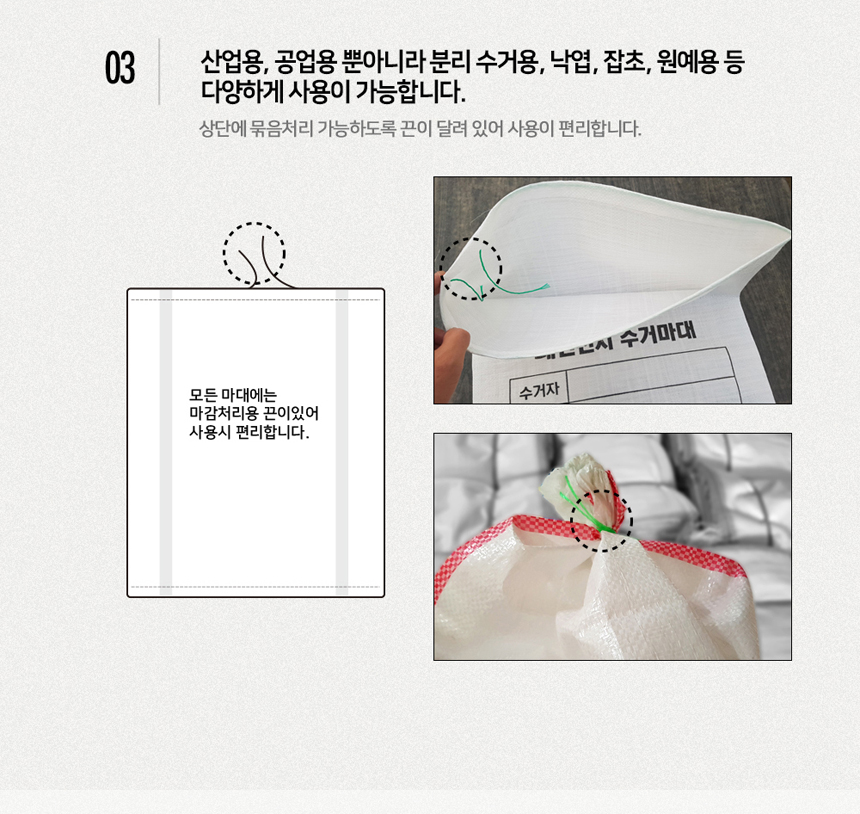 태흥기업 이미지