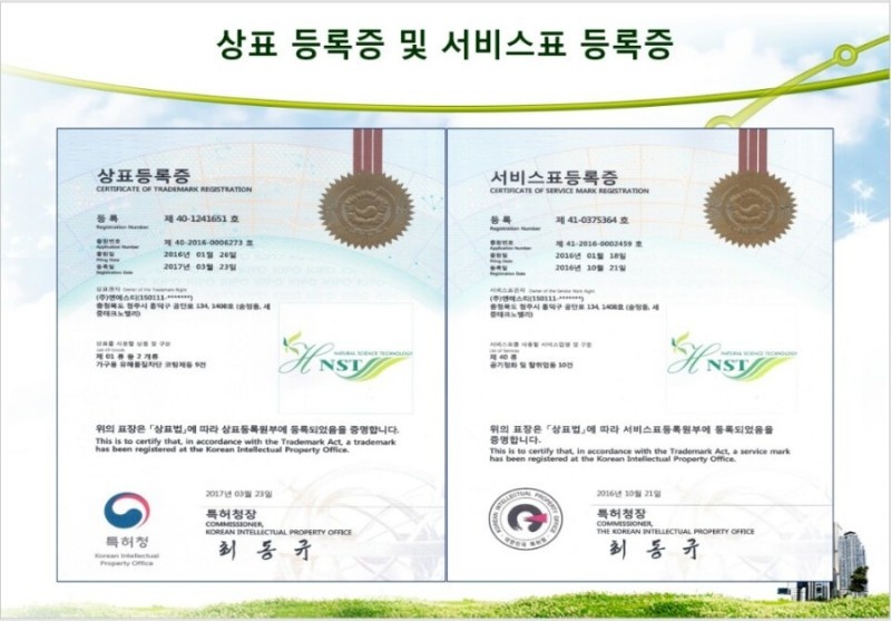 마포더클래시어린이집 이미지